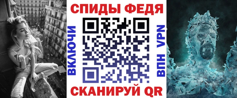 Амфетамин 98% Купить Кимовск