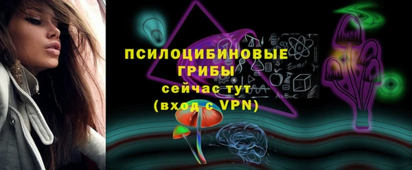 скорость mdpv Киренск