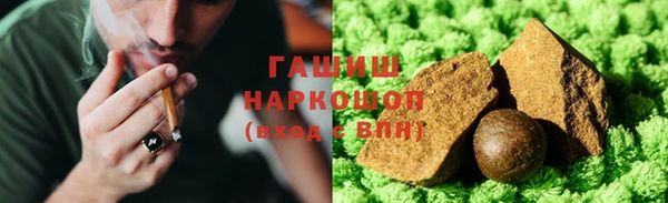 COCAINE Кинешма