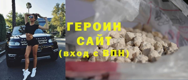 каннабис Киреевск
