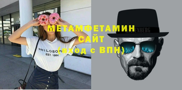 каннабис Киреевск