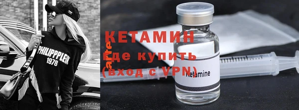 скорость mdpv Киренск