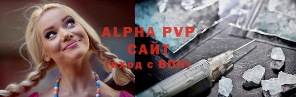 COCAINE Кинешма