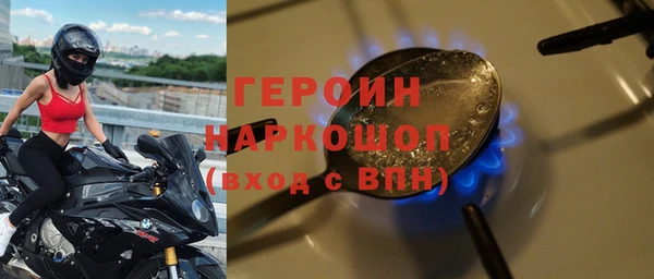 скорость mdpv Киренск