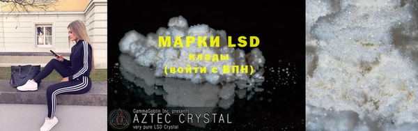 скорость mdpv Киренск