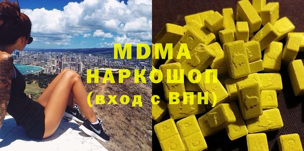 каннабис Киреевск