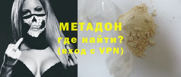 скорость mdpv Киренск