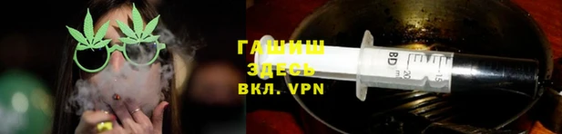 COCAINE Кинешма