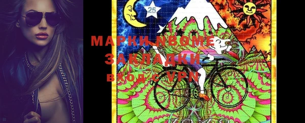 каннабис Киреевск