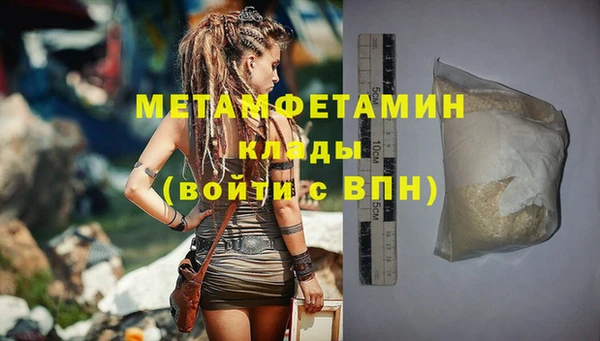 каннабис Киреевск