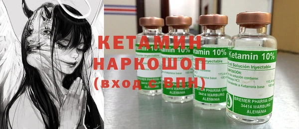 каннабис Киреевск