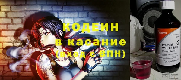 COCAINE Кинешма