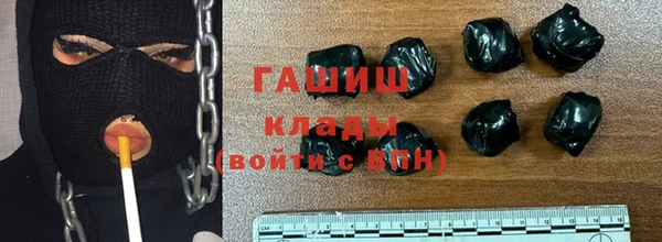 каннабис Киреевск