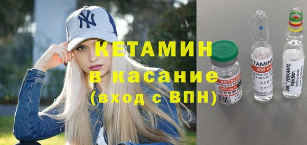 каннабис Киреевск