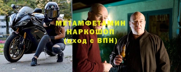 каннабис Киреевск