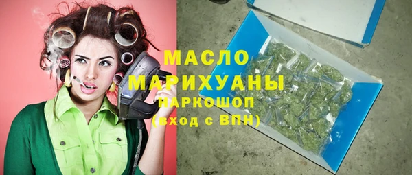 скорость mdpv Киренск
