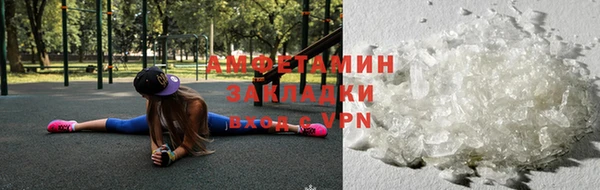 скорость mdpv Киренск