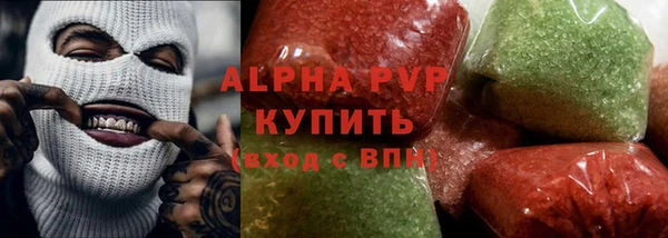 COCAINE Кинешма