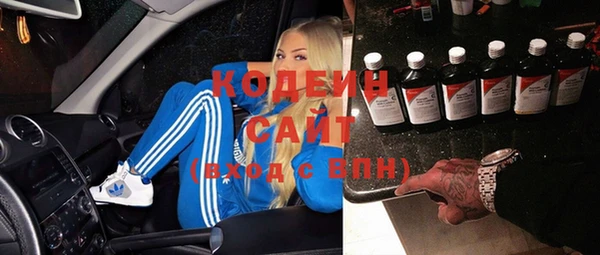 каннабис Киреевск