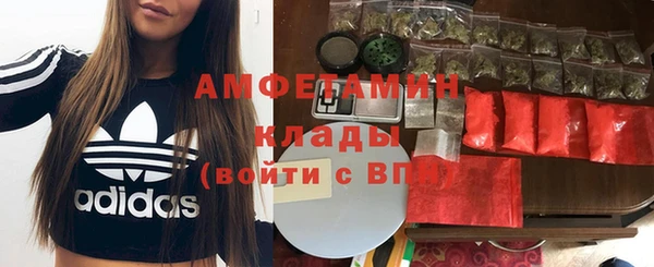 каннабис Киреевск