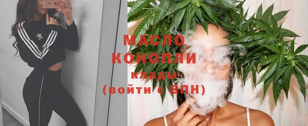каннабис Киреевск