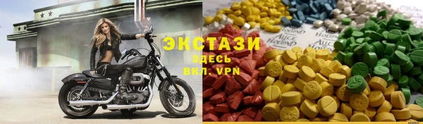 каннабис Киреевск