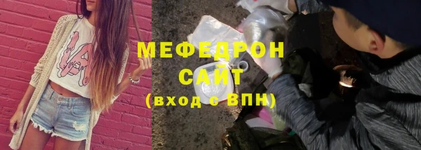 COCAINE Кинешма