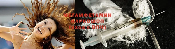 COCAINE Кинешма