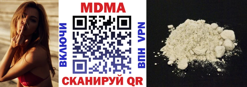 MDMA Molly Кимовск