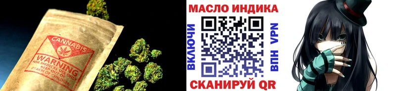 ТГК вейп с тгк  Купить  Кимовск 
