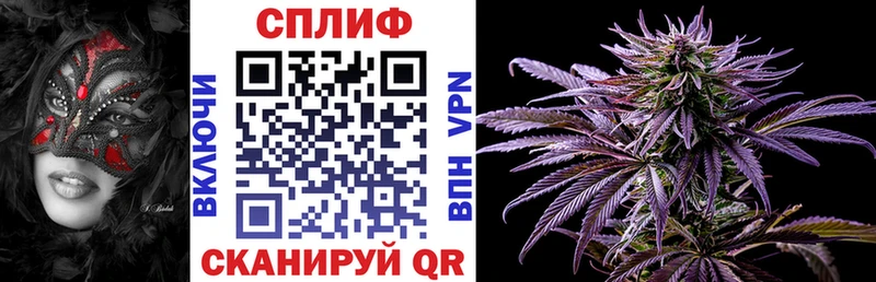 Марихуана Ganja  Купить где  Кимовск 